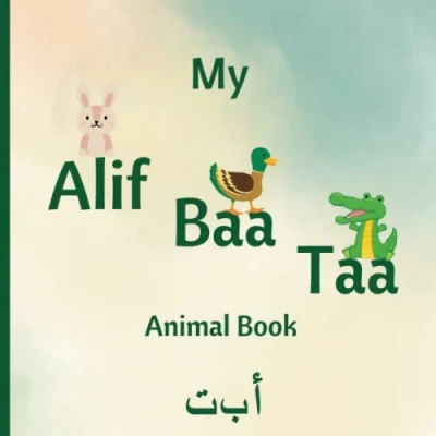 Abbildung von My Alif Baa Taa Animal Book: Arabic Alphabet for Children