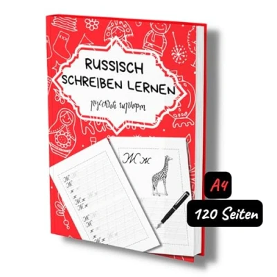 Abbildung von Russisch schreiben lernen Für Anfänger: Die Russische Schreibschrift/Kyrillische Buchstaben in einfachen Übungsvorlagen. A4 Übungsheft.