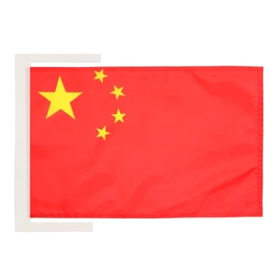 Abbildung von AZ FLAG Flagge China 45x30 Cm Mit Kordel Chinesische Fahne 30 x 45 Flaggen