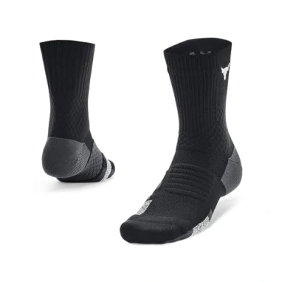 Abbildung von Under Armour ROCK Unisex Sportsocken, Größe: 42 47, Black/jet gray/white