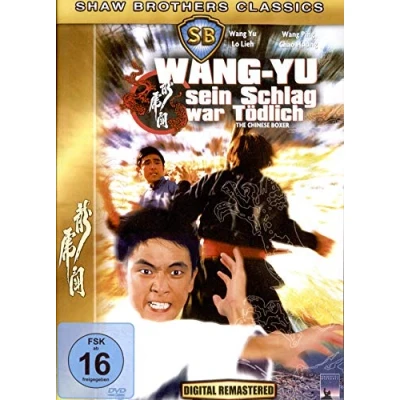 Abbildung von Wang Yu Sein Schlag war tödlich