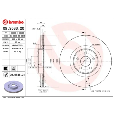 Abbildung von BREMBO COATED DISC LINE 09.9586.21 Bremsscheibe 336 28 5 innenbelüftet beschichtet hochgekohlt FORD: Focus 2 Schrägheck