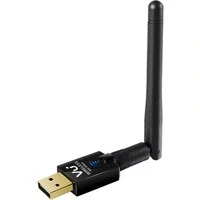 Abbildung von 600 Mbps Wireless USB Adapter, WLAN Adapter