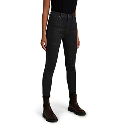 Abbildung von G STAR Stretch Hose Kate Ultra High Skinny (1 tlg)