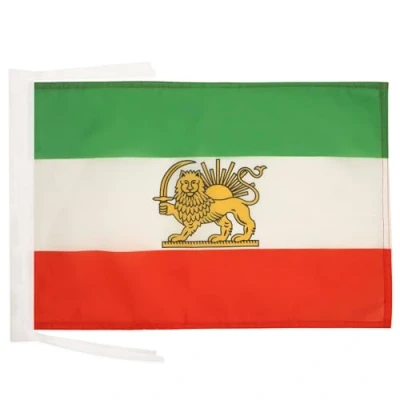Abbildung von AZ FLAG Flagge Iran Alt 45x30 Cm Mit Kordel Iranische Fahne 30 x 45 Flaggen