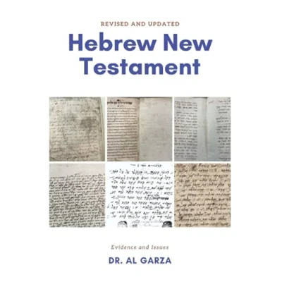 Abbildung von the Hebrew New Testament: Evidence for Testament in