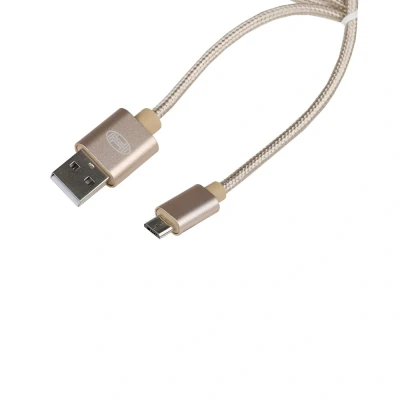 Abbildung von HEYNER 511550 USB Ladekabel gold