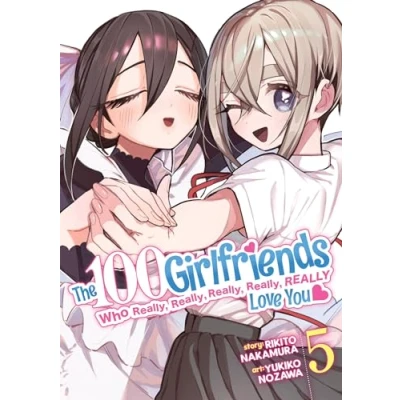 Abbildung von The 100 Girlfriends Who Really, Really Love You Vol. 5