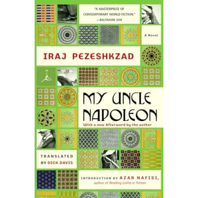 Abbildung von My Uncle Napoleon: A Novel (Modern Library (Paperback))
