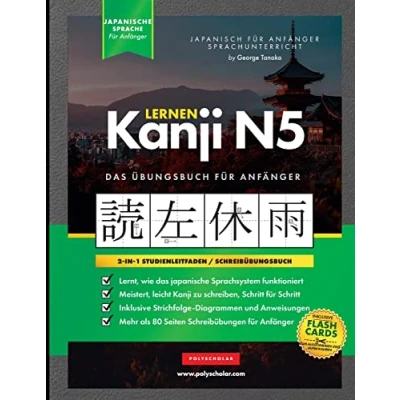 Abbildung von lernen Kanji N5 Arbeitsbuch für Anfänger: Japanisch Anfänger
