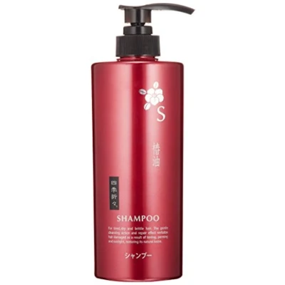 Abbildung von Kumano Yushi Seasonal Camellia Oil Shampoo Bottle 600ml