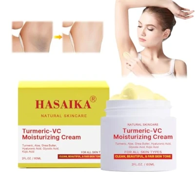Abbildung von HASAIKA® Kurkuma Repair Gesichtscreme, Gesichtsfeuchtigkeitscreme, Hautreparierende Creme,Kurkuma Gesichtsfeuchtigkeitscreme für Dunkle Flecken,Sonnenschäden und Altersflecken