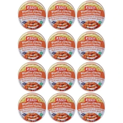Abbildung von Zanae Gigantes Bohnen in Tomatensauce 12x 280g Dose Spezialität aus Griechenland +20ml Jassas Olivenöl