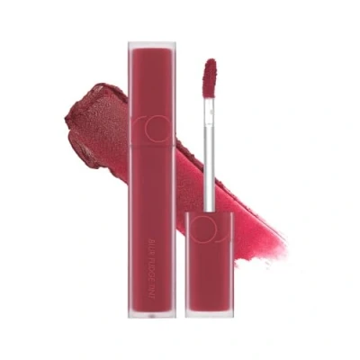 Abbildung von rom&amp;nd Blur Fudge Tint 5g (8 Colors) (08 CURRANT JAM)