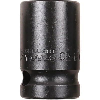 Abbildung von KS TOOLS BT022643 Kraft Stecknuss 20 12,5 (1/2&quot;) Sechskant