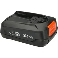 Abbildung von Gardena PBA 18V/45 P4A 2,5 Ah