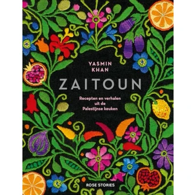 Abbildung von Zaitoun: recepten en verhalen uit de Palestijnse keuken
