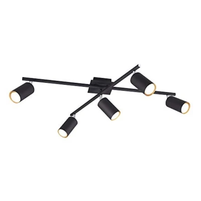 Abbildung von TRIO Leuchten Deckenleuchte Marley, ohne Leuchtmittel, Deckenlampe, schwenkbar, Leuchmittel tauschbar