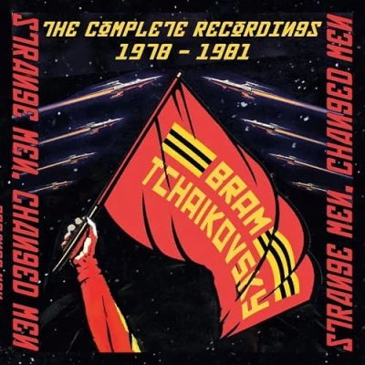 Abbildung von The Complete Recordings 1978 1981 (3cd Boxset)