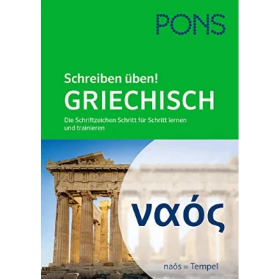 Abbildung von PONS Schreiben üben Griechisch: Das griechische Alphabet Schritt für lernen und trainieren