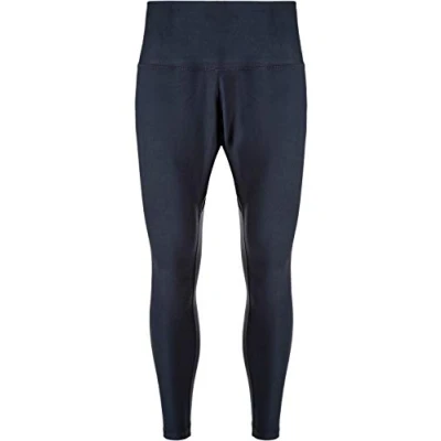 Abbildung von Q by Endurance Funktionstights &quot;JALON&quot;, aus schnelltrocknendem Funktionsstretch