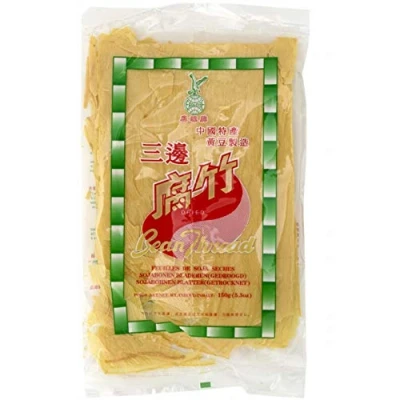 Abbildung von EAGLOBE Getrocknete Soja Blätter, (1 X 150 GR)