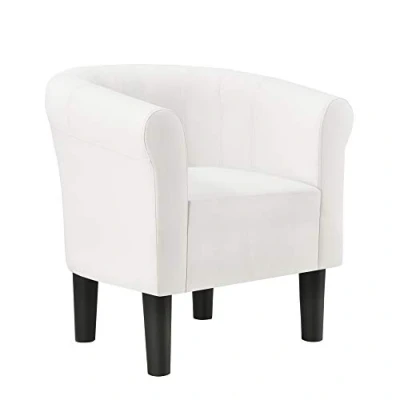 Abbildung von [en.casa] Sessel 70x70x58cm Weiß Kunstleder Clubsessel Relaxsessel