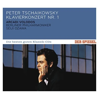 Abbildung von DER SPIEGEL: Die besten guten Klassik CDs: Peter Tschaikowsky Klavierkonzert Nr. 1