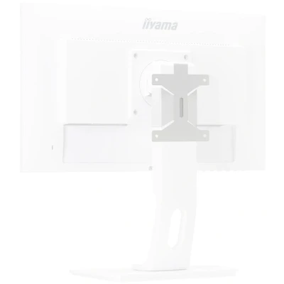 Abbildung von iiyama Halterung MD BRPCV03 W für Mini PC weiß