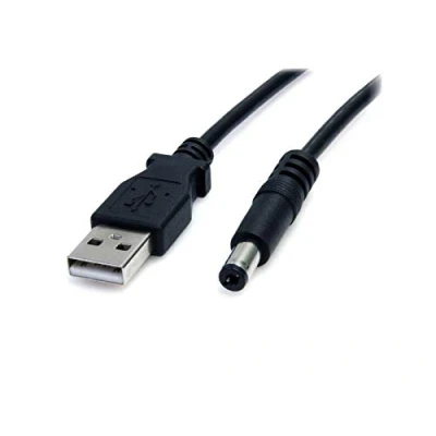 Abbildung von adaptare 40544 Niedervolt Ladekabel (USB A Stecker auf DC Hohlstecker) USB Kabel