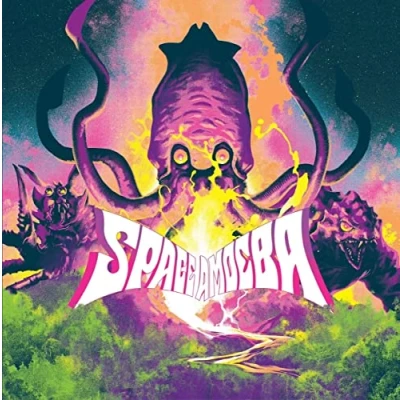 Abbildung von Space Amoeba (Eco Vinyl / Uv Blacklight Cover) [Vinyl LP]