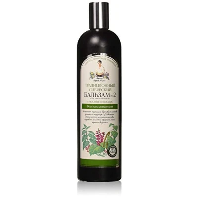 Abbildung von Grandma Agafia&#039;s Recipes, Propolis Extract Conditioner 550ml N 2 Repairing by, dunkelblau, Minze, 350 ml