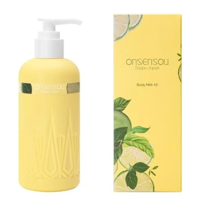 Abbildung von ONSENSOU BODYMILK KABOSU Körpercreme trockene Haut Retinol Sheabutter Squalan Körperpflege Citrus Feuchtigkeit Duft alkoholfrei Feuchtigkeitsmilch made in japan 250ml