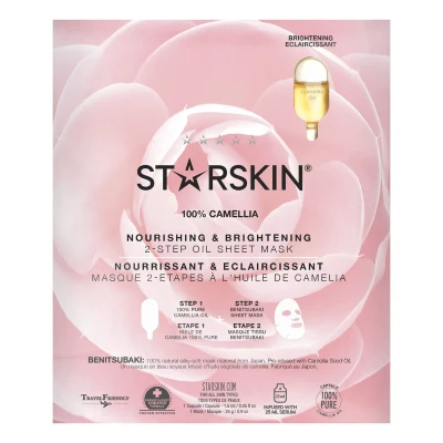 Abbildung von Essentials 100% Camellia Nourishing &amp; Brightening