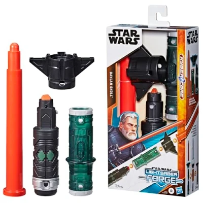 Abbildung von Star Wars Sw LS Forge Entry Lvl Cedar