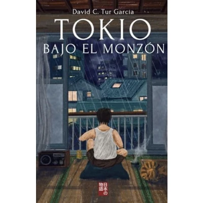 Abbildung von Tokio bajo el monzón: Una historia que recuerda a las de Haruki Murakami