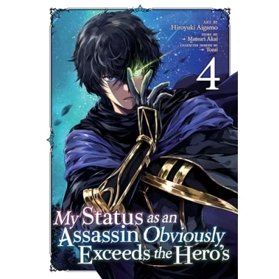 Abbildung von My Status as an Assassin Obviously Exceeds the Hero&#039;s (Manga) Vol. 4
