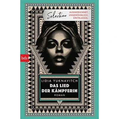 Abbildung von Das Lied der Kämpferin: Roman