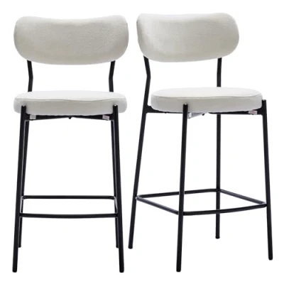 Abbildung von Duhome Barstuhl Barhocker 2er Set Tresenhocker mit Rückenlehne, Bistrohocker aus Schlingenstoff, Küchenhocker Hochocker für Bistro Küche Bar Café Esszimmer, Beige