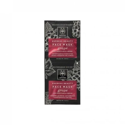 Abbildung von Apivita Maske Face Care Masks &amp; Scrubs Mask with Grape