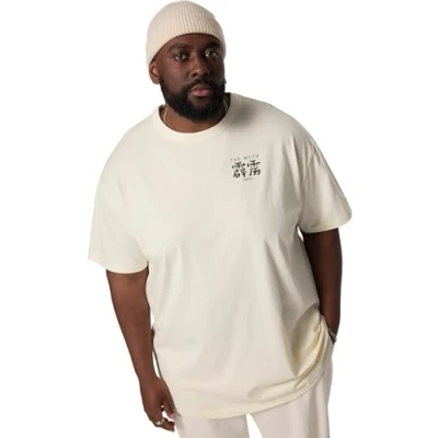 Abbildung von Sthuge Halbarm Brust Tshirt print, Herren, Größe: 7XL, Sand