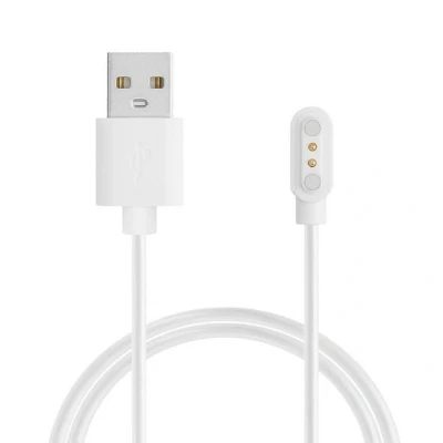 Abbildung von kwmobile USB Ladekabel für Blackview X1 (Number B00101) / X2 Smartwatch Elektro Kabel, Lade Kabel