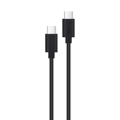 Abbildung von Philips DLC3104C/00 Kabel USB C auf 15W Ladekabel 120 cm Schwarz