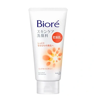 Abbildung von Biore Face Washing Foam Rich Moisture 130 g (Japan Import)