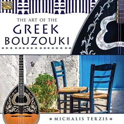 Abbildung von the Art of Greek Bouzouki