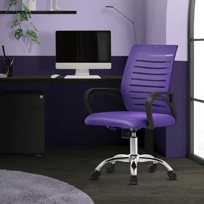 Abbildung von ML Design Bürostuhl ergonomisch, Lila, Höhenverstellbarer Schreibtischstuhl mit Armlehnen, Computerstuhl atmungsaktiver Netzbespannung, Wippfunktion, 360 Drehstuhl Rollen, Gaming Stuhl
