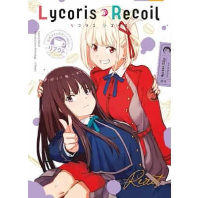 Abbildung von Lycoris Recoil: React: Das Manga Spin Off des beliebten Anime!