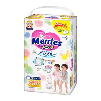 Abbildung von Japanische Windeln Merries PBL (12 22 kg)// Japanese diapers nappies Японские подгузники kg)