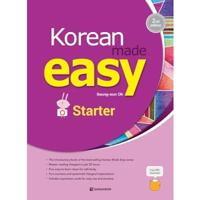 Abbildung von Korean Made Easy Starter: Free MP3 Download