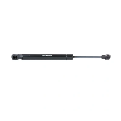 Abbildung von STABILUS 873072 Heckklappendämpfer 420 273 // LIFT O MAT MAZDA: 6 Limousine